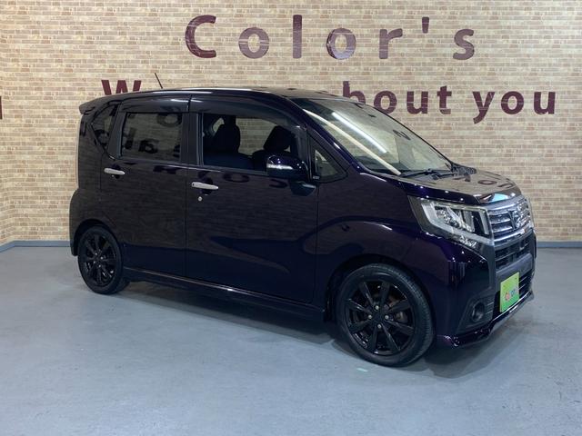 ムーヴ カスタム　Ｘ　ＳＡＩＩ　クラリオンＳＤナビ　ワンセグ　ＥＴＣ　スマートアシストＩＩ　ステアリングスイッチ　フォグランプ　アイドリングストップ　ＬＥＤヘッドライト　オートライト　ＵＶカットプライバシーガラス（36枚目）