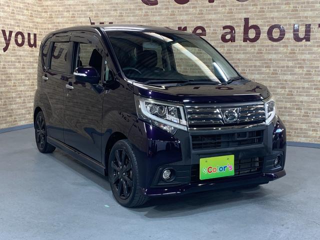 ムーヴ カスタム　Ｘ　ＳＡＩＩ　クラリオンＳＤナビ　ワンセグ　ＥＴＣ　スマートアシストＩＩ　ステアリングスイッチ　フォグランプ　アイドリングストップ　ＬＥＤヘッドライト　オートライト　ＵＶカットプライバシーガラス（37枚目）