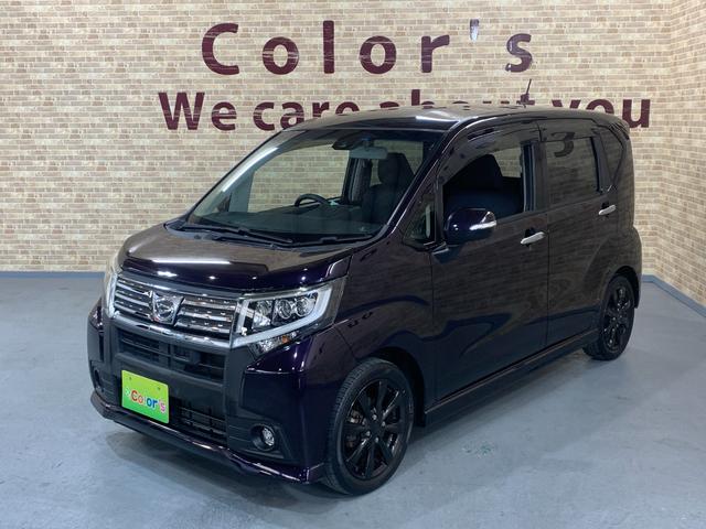 ムーヴ カスタム　Ｘ　ＳＡＩＩ　クラリオンＳＤナビ　ワンセグ　ＥＴＣ　スマートアシストＩＩ　ステアリングスイッチ　フォグランプ　アイドリングストップ　ＬＥＤヘッドライト　オートライト　ＵＶカットプライバシーガラス（39枚目）