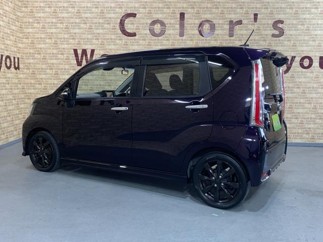 ムーヴ カスタム　Ｘ　ＳＡＩＩ　クラリオンＳＤナビ　ワンセグ　ＥＴＣ　スマートアシストＩＩ　ステアリングスイッチ　フォグランプ　アイドリングストップ　ＬＥＤヘッドライト　オートライト　ＵＶカットプライバシーガラス（40枚目）