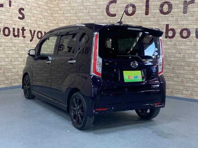 ムーヴ カスタム　Ｘ　ＳＡＩＩ　クラリオンＳＤナビ　ワンセグ　ＥＴＣ　スマートアシストＩＩ　ステアリングスイッチ　フォグランプ　アイドリングストップ　ＬＥＤヘッドライト　オートライト　ＵＶカットプライバシーガラス（41枚目）