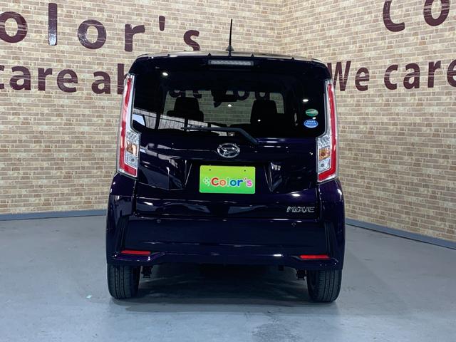 ムーヴ カスタム　Ｘ　ＳＡＩＩ　クラリオンＳＤナビ　ワンセグ　ＥＴＣ　スマートアシストＩＩ　ステアリングスイッチ　フォグランプ　アイドリングストップ　ＬＥＤヘッドライト　オートライト　ＵＶカットプライバシーガラス（42枚目）