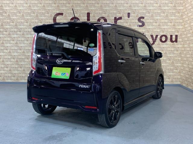 ムーヴ カスタム　Ｘ　ＳＡＩＩ　クラリオンＳＤナビ　ワンセグ　ＥＴＣ　スマートアシストＩＩ　ステアリングスイッチ　フォグランプ　アイドリングストップ　ＬＥＤヘッドライト　オートライト　ＵＶカットプライバシーガラス（43枚目）