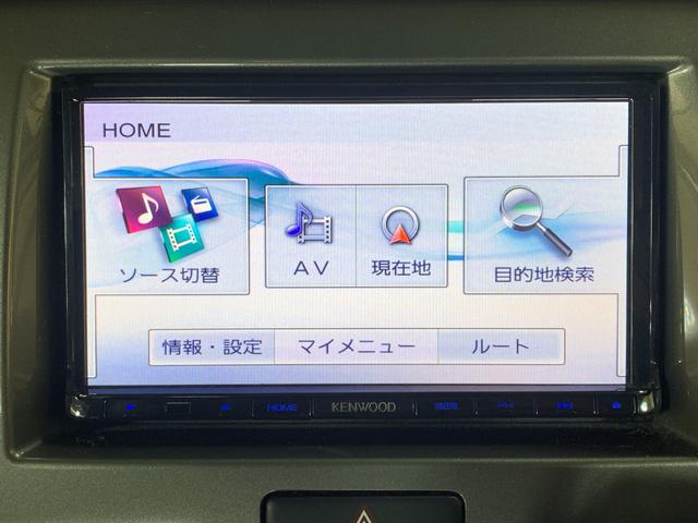 ハスラー Ｘ　ケンウッドＳＤナビ　ワンセグ　バックカメラ　レーダーブレーキサポート　ルーフレール　ＨＩＤヘッドライト　オートライト　運転席シートヒータ　電格ドアミラー　フォグランプ　アイドリングストップ（6枚目）