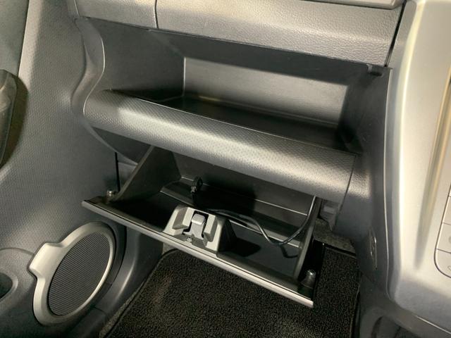 ハスラー Ｘ　ケンウッドＳＤナビ　ワンセグ　バックカメラ　レーダーブレーキサポート　ルーフレール　ＨＩＤヘッドライト　オートライト　運転席シートヒータ　電格ドアミラー　フォグランプ　アイドリングストップ（11枚目）