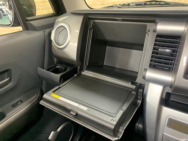 ハスラー Ｘ　ケンウッドＳＤナビ　ワンセグ　バックカメラ　レーダーブレーキサポート　ルーフレール　ＨＩＤヘッドライト　オートライト　運転席シートヒータ　電格ドアミラー　フォグランプ　アイドリングストップ（12枚目）