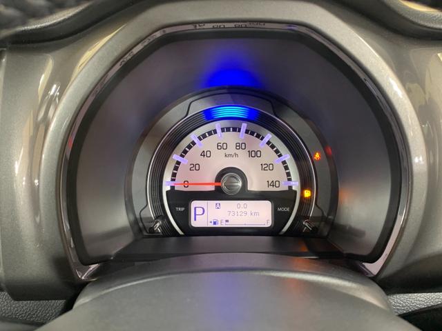 ハスラー Ｘ　ケンウッドＳＤナビ　ワンセグ　バックカメラ　レーダーブレーキサポート　ルーフレール　ＨＩＤヘッドライト　オートライト　運転席シートヒータ　電格ドアミラー　フォグランプ　アイドリングストップ（17枚目）