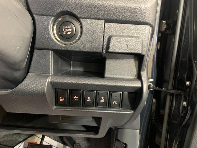 ハスラー Ｘ　ケンウッドＳＤナビ　ワンセグ　バックカメラ　レーダーブレーキサポート　ルーフレール　ＨＩＤヘッドライト　オートライト　運転席シートヒータ　電格ドアミラー　フォグランプ　アイドリングストップ（18枚目）