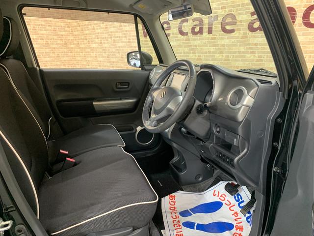 ハスラー Ｘ　ケンウッドＳＤナビ　ワンセグ　バックカメラ　レーダーブレーキサポート　ルーフレール　ＨＩＤヘッドライト　オートライト　運転席シートヒータ　電格ドアミラー　フォグランプ　アイドリングストップ（21枚目）