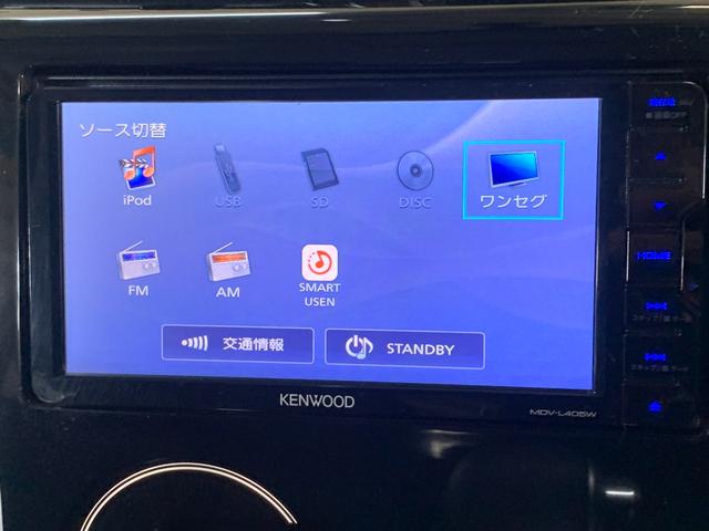 ｅＫカスタム Ｍ　ケンウッドＳＤナビ　ワンセグ　ＥＴＣ　アイドリングストップ　電格ドアミラー　ＨＩＤヘッドライト　フォグランプ　ＵＶカットプライバシーガラス　集中ドアロック　パワーウィンドウ（6枚目）
