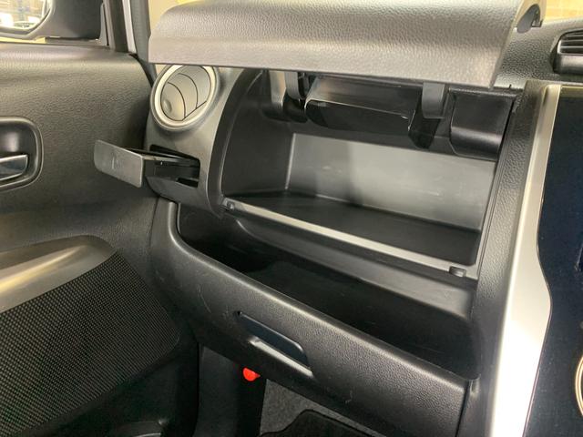 ｅＫカスタム Ｍ　ケンウッドＳＤナビ　ワンセグ　ＥＴＣ　アイドリングストップ　電格ドアミラー　ＨＩＤヘッドライト　フォグランプ　ＵＶカットプライバシーガラス　集中ドアロック　パワーウィンドウ（11枚目）