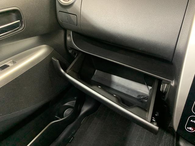 ｅＫカスタム Ｍ　ケンウッドＳＤナビ　ワンセグ　ＥＴＣ　アイドリングストップ　電格ドアミラー　ＨＩＤヘッドライト　フォグランプ　ＵＶカットプライバシーガラス　集中ドアロック　パワーウィンドウ（12枚目）