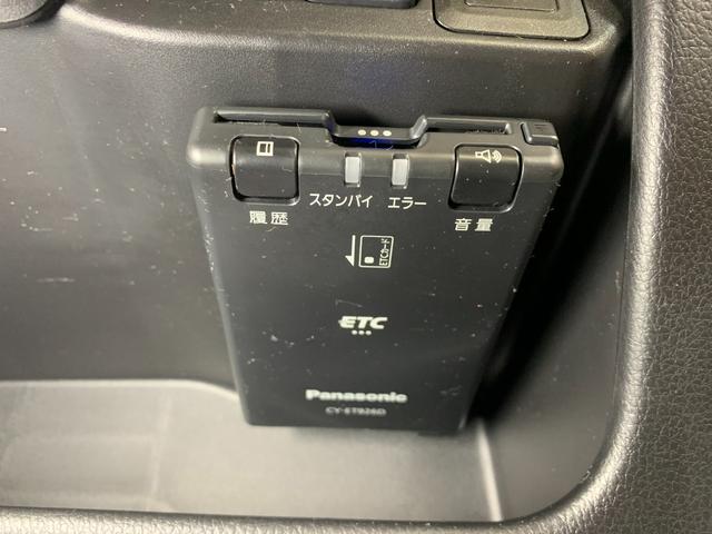 ｅＫカスタム Ｍ　ケンウッドＳＤナビ　ワンセグ　ＥＴＣ　アイドリングストップ　電格ドアミラー　ＨＩＤヘッドライト　フォグランプ　ＵＶカットプライバシーガラス　集中ドアロック　パワーウィンドウ（19枚目）