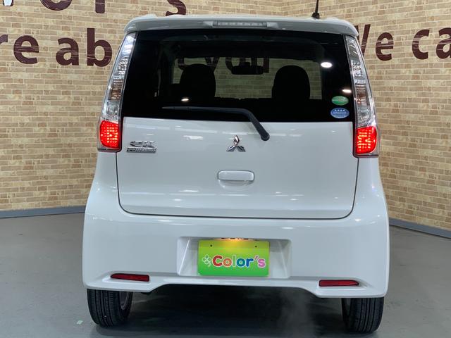 ｅＫカスタム Ｍ　ケンウッドＳＤナビ　ワンセグ　ＥＴＣ　アイドリングストップ　電格ドアミラー　ＨＩＤヘッドライト　フォグランプ　ＵＶカットプライバシーガラス　集中ドアロック　パワーウィンドウ（36枚目）