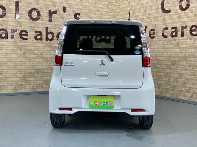 ｅＫカスタム Ｍ　ケンウッドＳＤナビ　ワンセグ　ＥＴＣ　アイドリングストップ　電格ドアミラー　ＨＩＤヘッドライト　フォグランプ　ＵＶカットプライバシーガラス　集中ドアロック　パワーウィンドウ（44枚目）