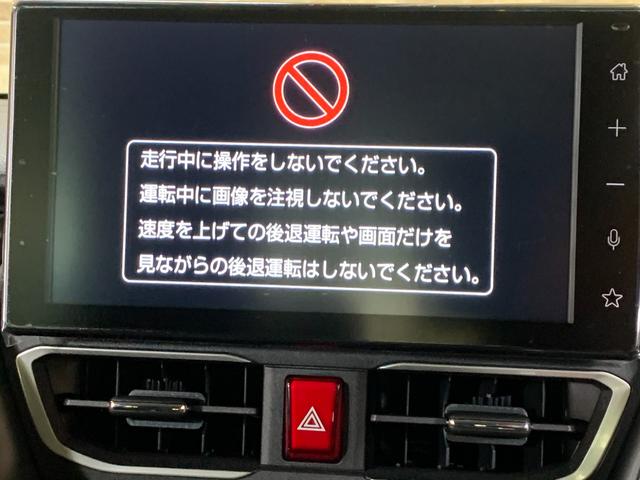 ムーヴ Ｇ　純正９インチディスプレイオーディオ　フルセグテレビ　バックカメラ　ＢＴ　ＵＳＢ　両側パワースライドドア　純正ＬＥＤヘッドライト　フォグランプ　ステアリングスイッチ　オートライト（5枚目）