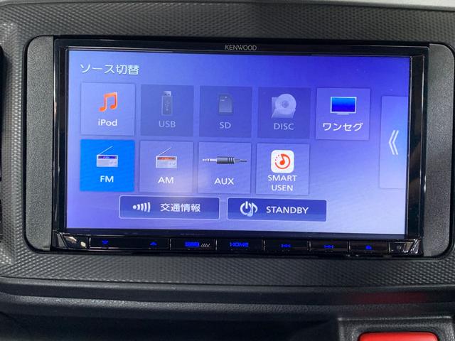 ミライース Ｌ　ＳＡＩＩＩ　ケンウッドＳＤナビ　ワンセグ　ＥＴＣ　バックカメラ　前後ドライブレコーダ　アイドリングストップ　スマートアシスト　ハロゲンヘッドライト　オートハイビーム　コーナーセンサ　ＵＶカットプライバシー（7枚目）