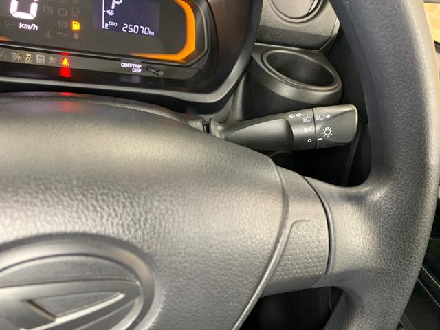 ミライース Ｌ　ＳＡＩＩＩ　ケンウッドＳＤナビ　ワンセグ　ＥＴＣ　バックカメラ　前後ドライブレコーダ　アイドリングストップ　スマートアシスト　ハロゲンヘッドライト　オートハイビーム　コーナーセンサ　ＵＶカットプライバシー（17枚目）