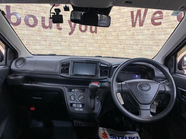 ミライース Ｌ　ＳＡＩＩＩ　ケンウッドＳＤナビ　ワンセグ　ＥＴＣ　バックカメラ　前後ドライブレコーダ　アイドリングストップ　スマートアシスト　ハロゲンヘッドライト　オートハイビーム　コーナーセンサ　ＵＶカットプライバシー（22枚目）