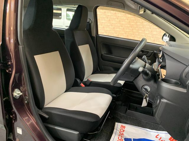 ミライース Ｌ　ＳＡＩＩＩ　ケンウッドＳＤナビ　ワンセグ　ＥＴＣ　バックカメラ　前後ドライブレコーダ　アイドリングストップ　スマートアシスト　ハロゲンヘッドライト　オートハイビーム　コーナーセンサ　ＵＶカットプライバシー（23枚目）