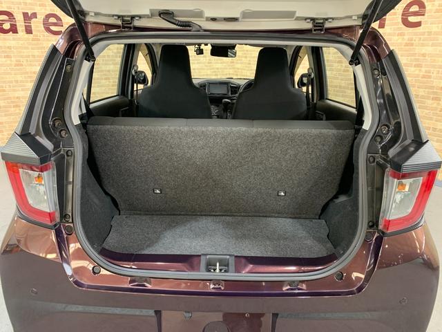 ミライース Ｌ　ＳＡＩＩＩ　ケンウッドＳＤナビ　ワンセグ　ＥＴＣ　バックカメラ　前後ドライブレコーダ　アイドリングストップ　スマートアシスト　ハロゲンヘッドライト　オートハイビーム　コーナーセンサ　ＵＶカットプライバシー（30枚目）