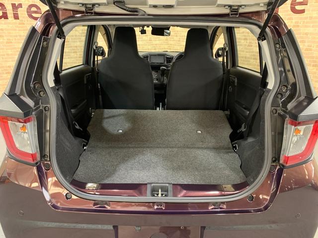 ミライース Ｌ　ＳＡＩＩＩ　ケンウッドＳＤナビ　ワンセグ　ＥＴＣ　バックカメラ　前後ドライブレコーダ　アイドリングストップ　スマートアシスト　ハロゲンヘッドライト　オートハイビーム　コーナーセンサ　ＵＶカットプライバシー（31枚目）