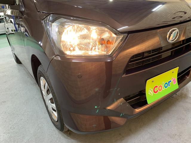 ミライース Ｌ　ＳＡＩＩＩ　ケンウッドＳＤナビ　ワンセグ　ＥＴＣ　バックカメラ　前後ドライブレコーダ　アイドリングストップ　スマートアシスト　ハロゲンヘッドライト　オートハイビーム　コーナーセンサ　ＵＶカットプライバシー（32枚目）