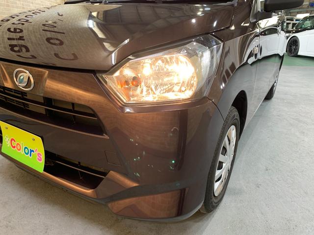 ミライース Ｌ　ＳＡＩＩＩ　ケンウッドＳＤナビ　ワンセグ　ＥＴＣ　バックカメラ　前後ドライブレコーダ　アイドリングストップ　スマートアシスト　ハロゲンヘッドライト　オートハイビーム　コーナーセンサ　ＵＶカットプライバシー（33枚目）