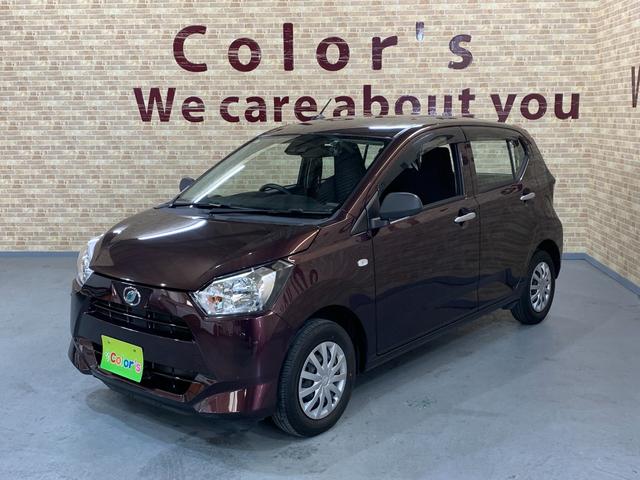 ミライース Ｌ　ＳＡＩＩＩ　ケンウッドＳＤナビ　ワンセグ　ＥＴＣ　バックカメラ　前後ドライブレコーダ　アイドリングストップ　スマートアシスト　ハロゲンヘッドライト　オートハイビーム　コーナーセンサ　ＵＶカットプライバシー（38枚目）