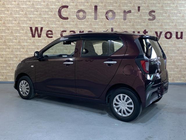 ミライース Ｌ　ＳＡＩＩＩ　ケンウッドＳＤナビ　ワンセグ　ＥＴＣ　バックカメラ　前後ドライブレコーダ　アイドリングストップ　スマートアシスト　ハロゲンヘッドライト　オートハイビーム　コーナーセンサ　ＵＶカットプライバシー（45枚目）