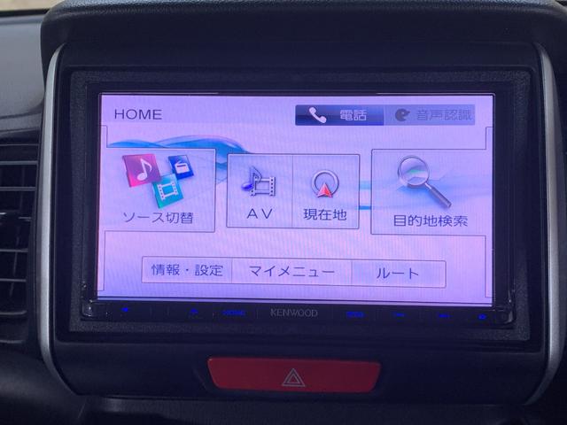 Ｎ－ＢＯＸ Ｇ・Ｌパッケージ　ＫＥＮＷＯＯＤＳＤナビ　ワンセグテレビ　バックカメラ　ＥＴＣ　左側パワースライドドア　ハロゲンヘッドライト　オートエアコン　ＥＣＯＮ　ステアリングスイッチ　電動格納式ドアミラー（6枚目）