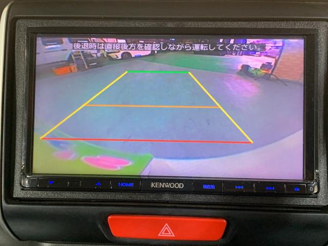 Ｎ－ＢＯＸ Ｇ・Ｌパッケージ　ＫＥＮＷＯＯＤＳＤナビ　ワンセグテレビ　バックカメラ　ＥＴＣ　左側パワースライドドア　ハロゲンヘッドライト　オートエアコン　ＥＣＯＮ　ステアリングスイッチ　電動格納式ドアミラー（9枚目）