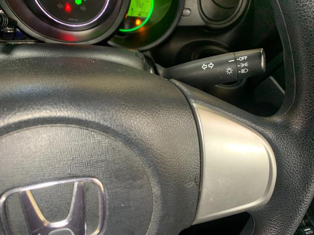 Ｎ－ＢＯＸ Ｇ・Ｌパッケージ　ＫＥＮＷＯＯＤＳＤナビ　ワンセグテレビ　バックカメラ　ＥＴＣ　左側パワースライドドア　ハロゲンヘッドライト　オートエアコン　ＥＣＯＮ　ステアリングスイッチ　電動格納式ドアミラー（12枚目）