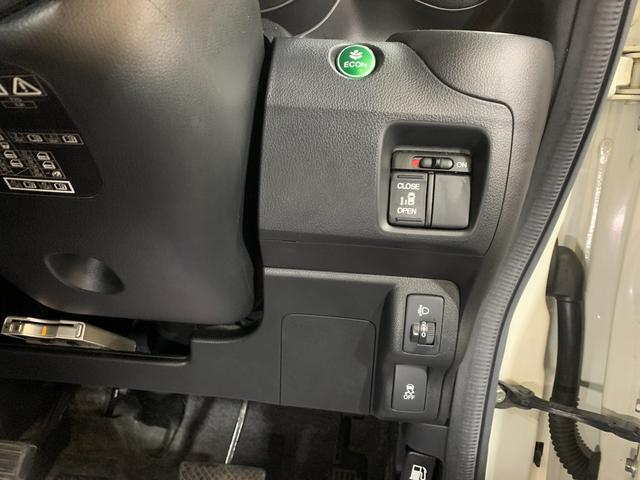Ｎ－ＢＯＸ Ｇ・Ｌパッケージ　ＫＥＮＷＯＯＤＳＤナビ　ワンセグテレビ　バックカメラ　ＥＴＣ　左側パワースライドドア　ハロゲンヘッドライト　オートエアコン　ＥＣＯＮ　ステアリングスイッチ　電動格納式ドアミラー（14枚目）