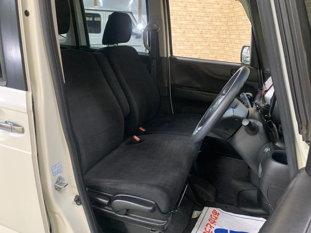 Ｎ－ＢＯＸ Ｇ・Ｌパッケージ　ＫＥＮＷＯＯＤＳＤナビ　ワンセグテレビ　バックカメラ　ＥＴＣ　左側パワースライドドア　ハロゲンヘッドライト　オートエアコン　ＥＣＯＮ　ステアリングスイッチ　電動格納式ドアミラー（15枚目）
