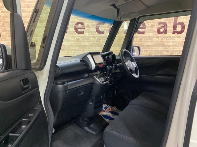 Ｎ－ＢＯＸ Ｇ・Ｌパッケージ　ＫＥＮＷＯＯＤＳＤナビ　ワンセグテレビ　バックカメラ　ＥＴＣ　左側パワースライドドア　ハロゲンヘッドライト　オートエアコン　ＥＣＯＮ　ステアリングスイッチ　電動格納式ドアミラー（17枚目）