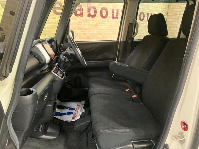 Ｎ－ＢＯＸ Ｇ・Ｌパッケージ　ＫＥＮＷＯＯＤＳＤナビ　ワンセグテレビ　バックカメラ　ＥＴＣ　左側パワースライドドア　ハロゲンヘッドライト　オートエアコン　ＥＣＯＮ　ステアリングスイッチ　電動格納式ドアミラー（18枚目）