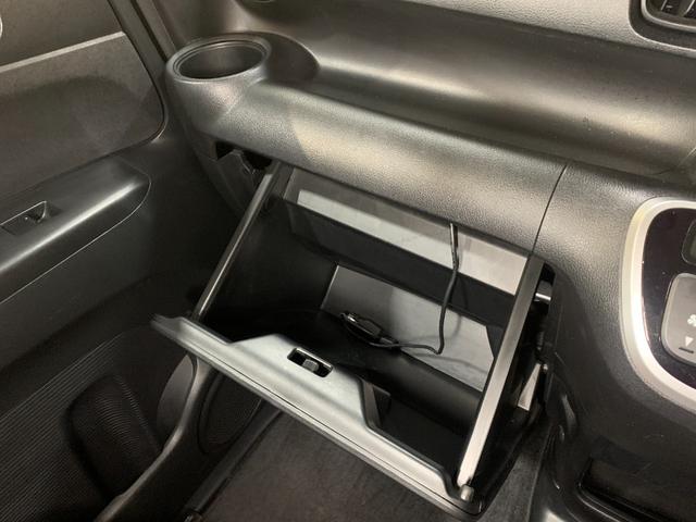 Ｎ－ＢＯＸ Ｇ・Ｌパッケージ　ＫＥＮＷＯＯＤＳＤナビ　ワンセグテレビ　バックカメラ　ＥＴＣ　左側パワースライドドア　ハロゲンヘッドライト　オートエアコン　ＥＣＯＮ　ステアリングスイッチ　電動格納式ドアミラー（22枚目）