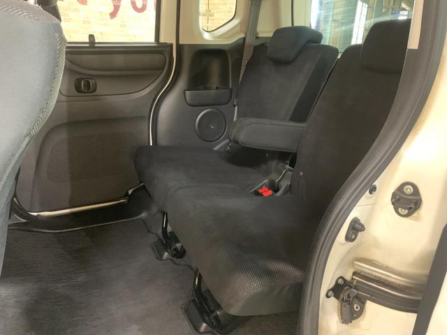 Ｎ－ＢＯＸ Ｇ・Ｌパッケージ　ＫＥＮＷＯＯＤＳＤナビ　ワンセグテレビ　バックカメラ　ＥＴＣ　左側パワースライドドア　ハロゲンヘッドライト　オートエアコン　ＥＣＯＮ　ステアリングスイッチ　電動格納式ドアミラー（27枚目）