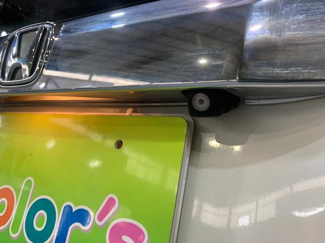 Ｎ－ＢＯＸ Ｇ・Ｌパッケージ　ＫＥＮＷＯＯＤＳＤナビ　ワンセグテレビ　バックカメラ　ＥＴＣ　左側パワースライドドア　ハロゲンヘッドライト　オートエアコン　ＥＣＯＮ　ステアリングスイッチ　電動格納式ドアミラー（31枚目）