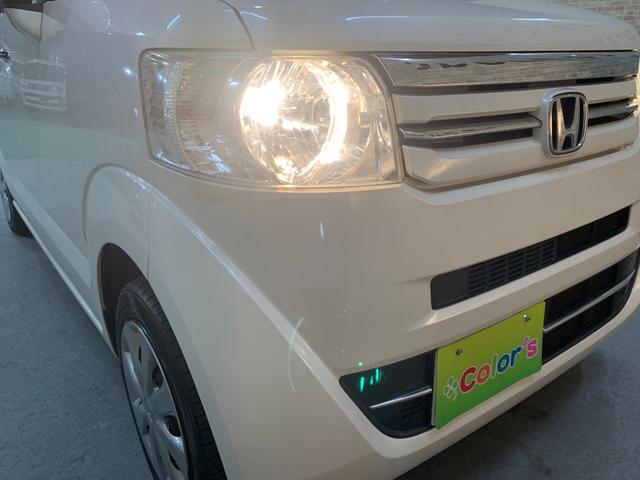 Ｎ－ＢＯＸ Ｇ・Ｌパッケージ　ＫＥＮＷＯＯＤＳＤナビ　ワンセグテレビ　バックカメラ　ＥＴＣ　左側パワースライドドア　ハロゲンヘッドライト　オートエアコン　ＥＣＯＮ　ステアリングスイッチ　電動格納式ドアミラー（35枚目）