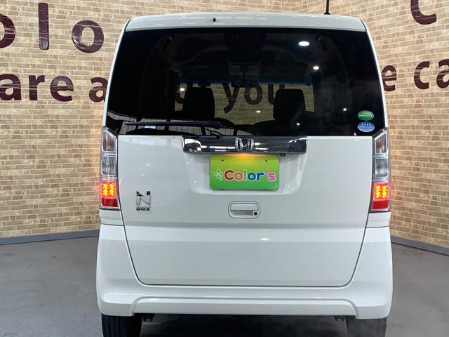 Ｎ－ＢＯＸ Ｇ・Ｌパッケージ　ＫＥＮＷＯＯＤＳＤナビ　ワンセグテレビ　バックカメラ　ＥＴＣ　左側パワースライドドア　ハロゲンヘッドライト　オートエアコン　ＥＣＯＮ　ステアリングスイッチ　電動格納式ドアミラー（44枚目）