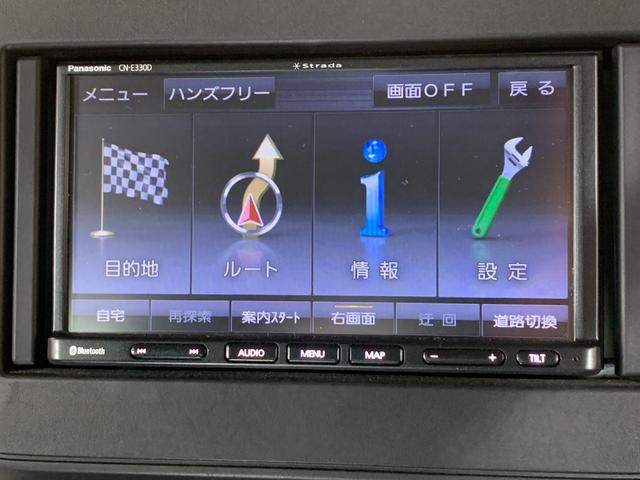 スペーシア ハイブリッドG PanasonicSDナビ ワンセグテレビ ETC 前ドライブレコーダー ワンオーナー デュアルカメラブレーキサポート オートライト スライドドア コーナーセンサー(6枚目)