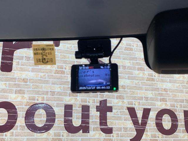 スペーシア ハイブリッドG PanasonicSDナビ ワンセグテレビ ETC 前ドライブレコーダー ワンオーナー デュアルカメラブレーキサポート オートライト スライドドア コーナーセンサー(14枚目)