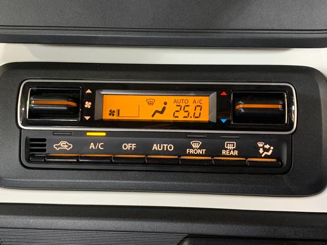 スペーシア ハイブリッドG PanasonicSDナビ ワンセグテレビ ETC 前ドライブレコーダー ワンオーナー デュアルカメラブレーキサポート オートライト スライドドア コーナーセンサー(17枚目)