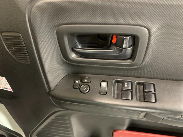 スペーシア ハイブリッドG PanasonicSDナビ ワンセグテレビ ETC 前ドライブレコーダー ワンオーナー デュアルカメラブレーキサポート オートライト スライドドア コーナーセンサー(24枚目)