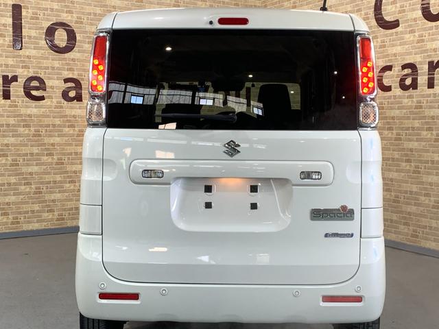 スペーシア ハイブリッドG PanasonicSDナビ ワンセグテレビ ETC 前ドライブレコーダー ワンオーナー デュアルカメラブレーキサポート オートライト スライドドア コーナーセンサー(33枚目)