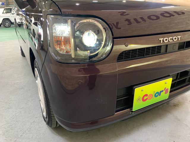 �y�Ԍ��E�����E�A�t�^�[�����e�i���X�z���X�͋ߋE�^�A�ǖ��ԎԌ��w��H��������B�ŐV�ݔ��ŃX�s�[�f�B�[�ɑΉ��I���w����̃����e�i���X�E�C���E�Ԍ��ȂǁA�A�t�^�[�t�����e�i���X���[�����Ă���܂��B