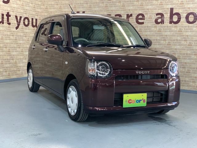 �y������T�z�����K���|�����I�����������Ԃ����񒸂��܂��ƁA��^�e���r��Ɠd�ȂǍ��،i�i��������w�K���|�����I��x���J�Ò��ł��I���ڂ����̓X�^�b�t�܂ł��₢���킹���������B