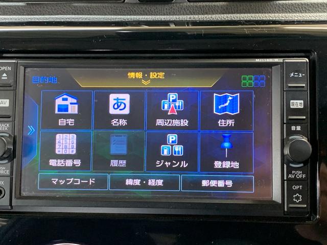 デイズ ハイウェイスター　Ｘ　純正ＳＤナビ　フルセグテレビ　アラウンドビューモニター　ＥＴＣ　アイドリングストップ　オートライト　エマージェンシーブレーキ　革巻きステアリング　ステアリングスイッチ（8枚目）